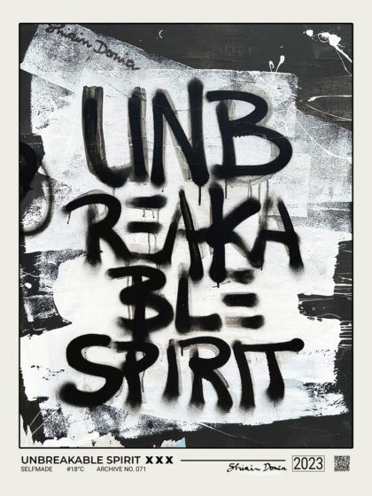 UNBREAKABLE SPIRIT, Kunstdruck von Shirin Donia, ohne Rahmen