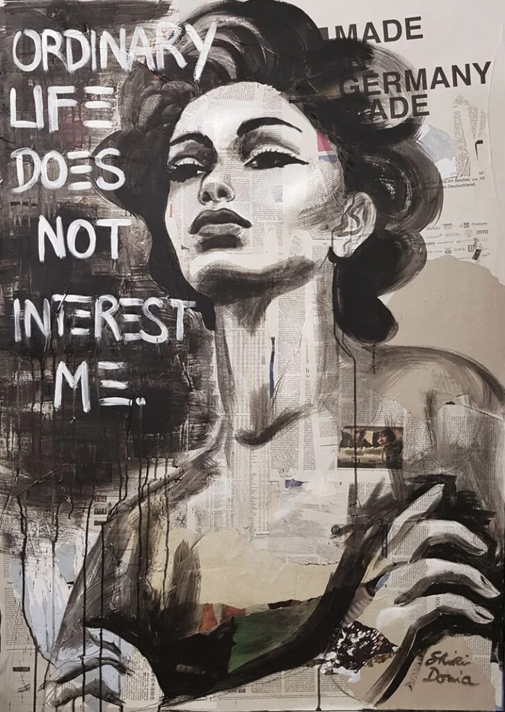 Not Interested
