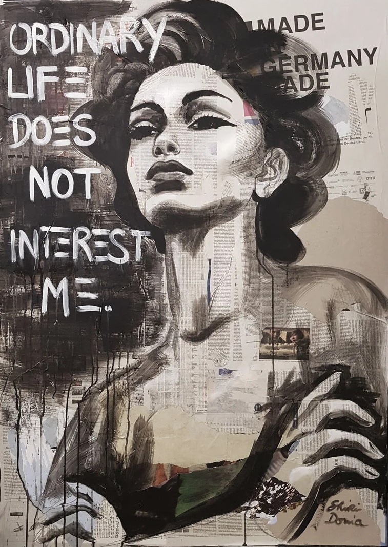NOT INTERESTED