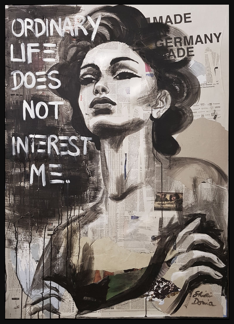 NOT INTERESTED