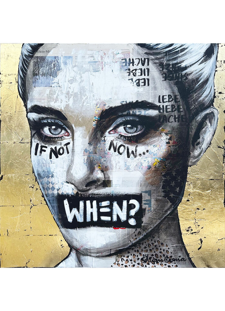 If not Now