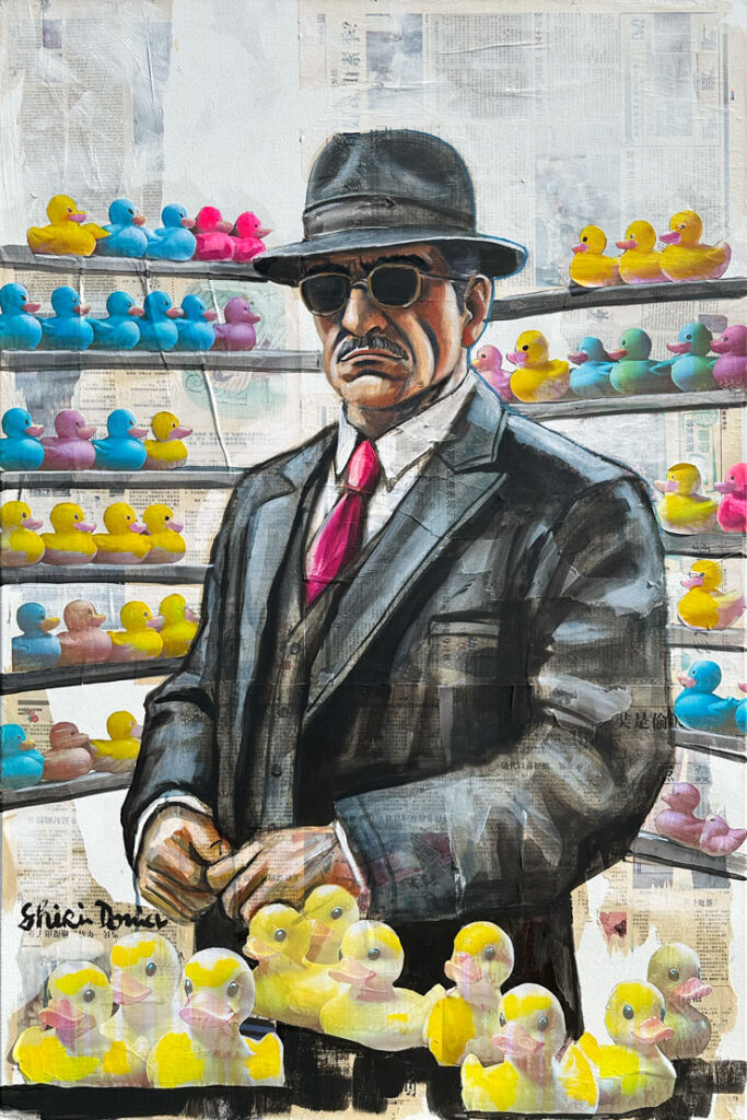 Duckies